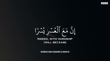 ساعة كاملة🕛🎧 | تلاوة القران بصوت محمد هشام للدراسة والتركيز 📚 | راحة نفسية😌 | Mohamed Hesham