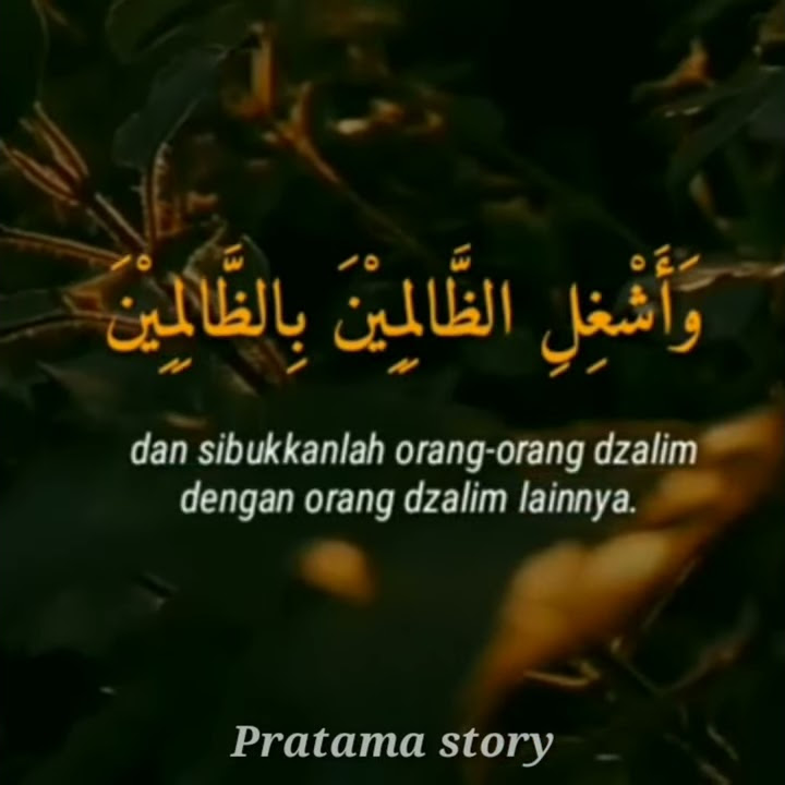 story wa sholawat asyghil