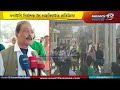 মথাউৰি নিৰ্মাণক লৈ লাহৰিঘাটত সচেতন মহলৰ মাজত প্ৰতিক্ৰিয়া | News 12 Assam North East