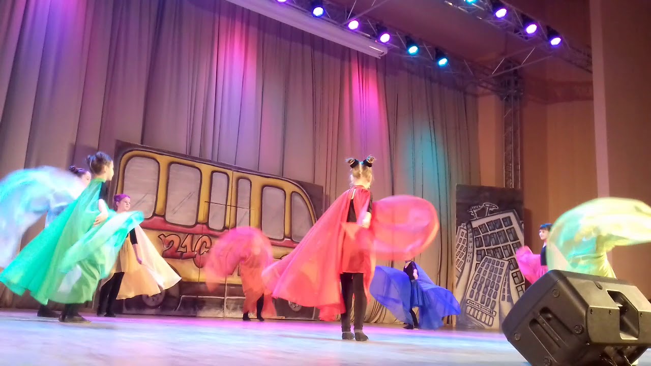 Танець метеликів