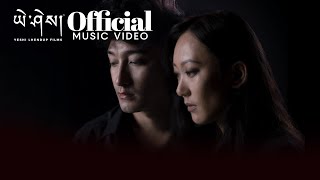 TONGHAHA by Tashi Yaso Dhendup \u0026 @PemaDeki (Official Music Video)