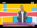 Музичний чарт FM-TV на каналі O-TV (11.03.2018)