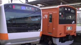 新品未開封中央線201系ラストラン記念西国分寺駅 mqdefault.jpg