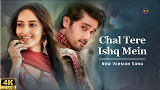 Chal Tere Ishq Mein | Gadar 2 | Sunny Deol | Utkarsh Sharma | Simrat | Romantic Song | Rizwi Music