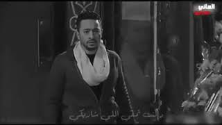 مش زعلان انا مش ندمان ابدا عليكي - اسمعها