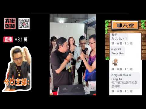 黑面答應投資鄧佳華 讓他演八點檔男主角 出場3秒就讓他往生