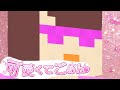 歌ってみた 可愛くてごめん おかんVersion 歌ってみた 可愛くてごめん おかんVersion