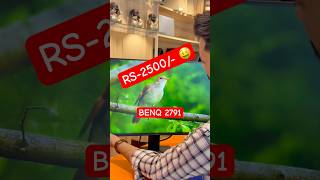 Benq Gw2791 27” Monitor || Best Monitor Under 15000/- #techreview #monitorreview #desktopmonitor