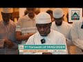 Listen To The Most Deep And Quran Telwat By Qari Hassan Abdullah 7 Taraweh Of 2024 Listen To The Most Deep And Quran Telwat By Qari Hassan Abdullah 7 Taraweh Of 2024