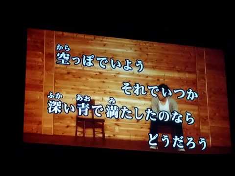 バルーンさんの「シャルル」を歌ってみた（下手なアニオタ男子）