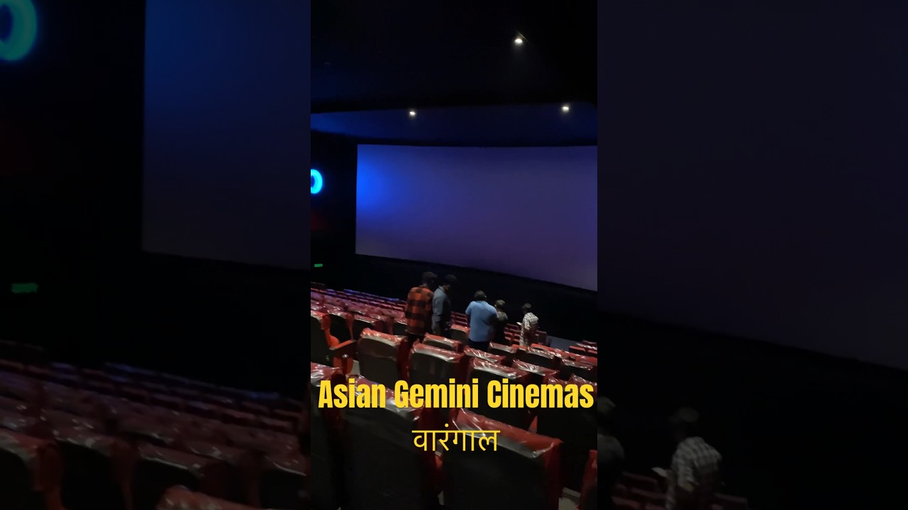 Asian Gemini Cinemas Mattewada Warangal🎥🍿 ️#theatre #warangal #movie # ...