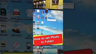 😍set image on folder icon #shorts #ytshorts  #computertricks #shortcut