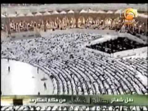 Beautiful Qur'an Recitation - Sheikh Saleh At-Tali...