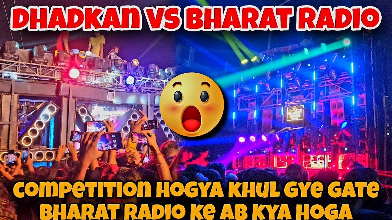 DJ DHADKAN VS BHARAT RADIO FULL COMPETITION IN CHIRIYA KOT AZAMGARH
