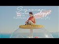 [Vietsub] Sayonara Elegy (Acoustic ver.) - Suda Masaki