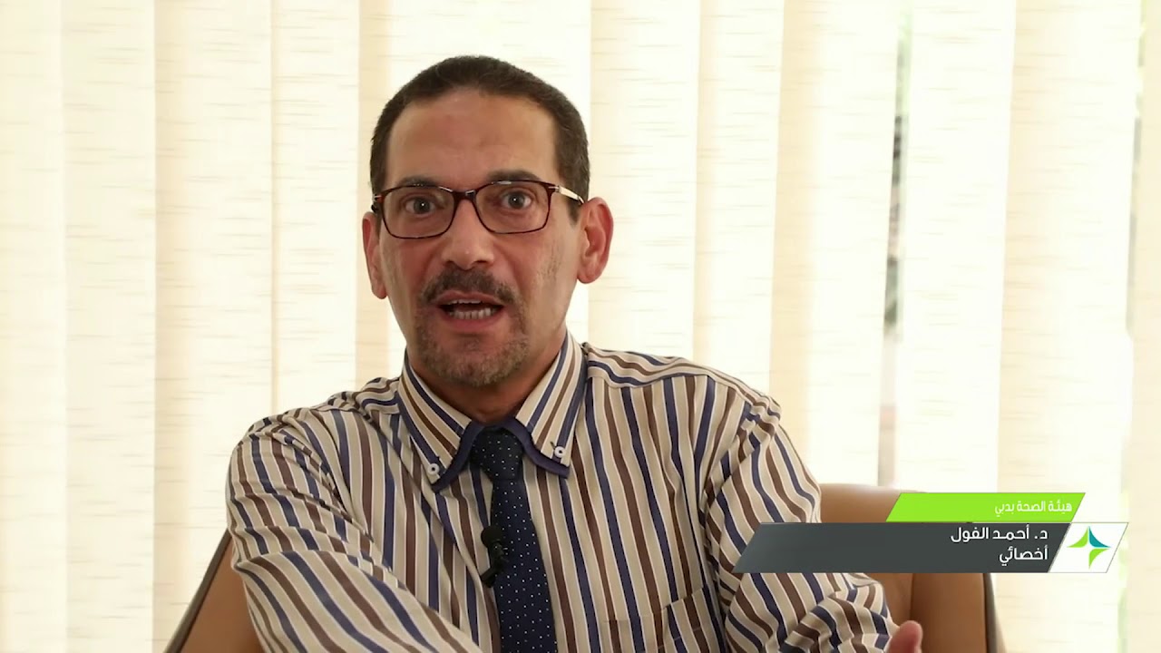 7. الرقاد المستمر يقتل المسنين .... (احذر هذا ان كان لديك مسن او شيخ)