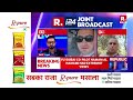 Republic TV–i24NEWS Joint Broadcast LIVE: FZ1073 Cockpit Mystery | What Really Happened Onboard?