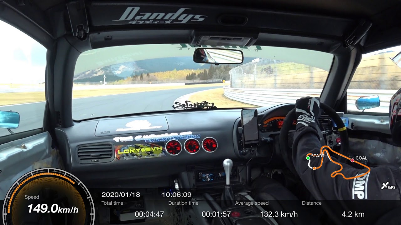 オートポリス S2000 2分4秒770 未開封ノーマルEG 最速