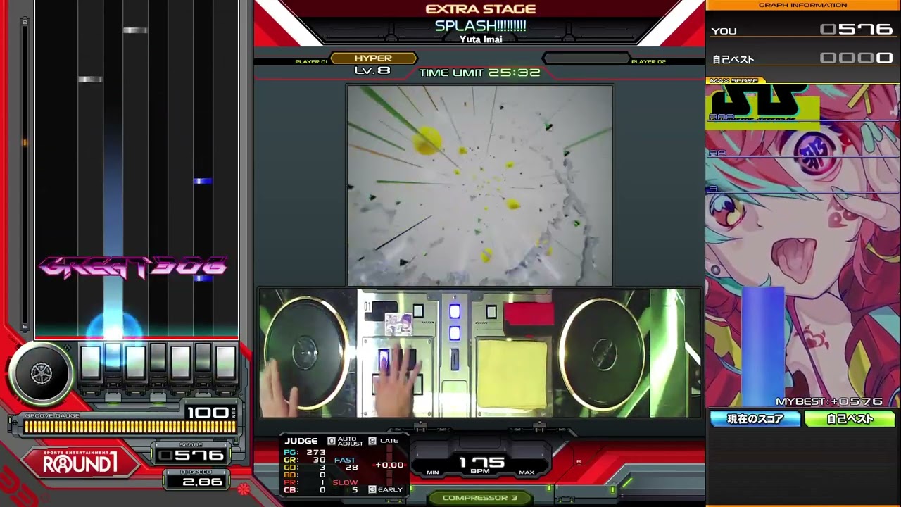 【lcrasher様用】PAINDIVISION / One Path SPLASH!!!!!!!!!(H) 片手ver. - YouTube