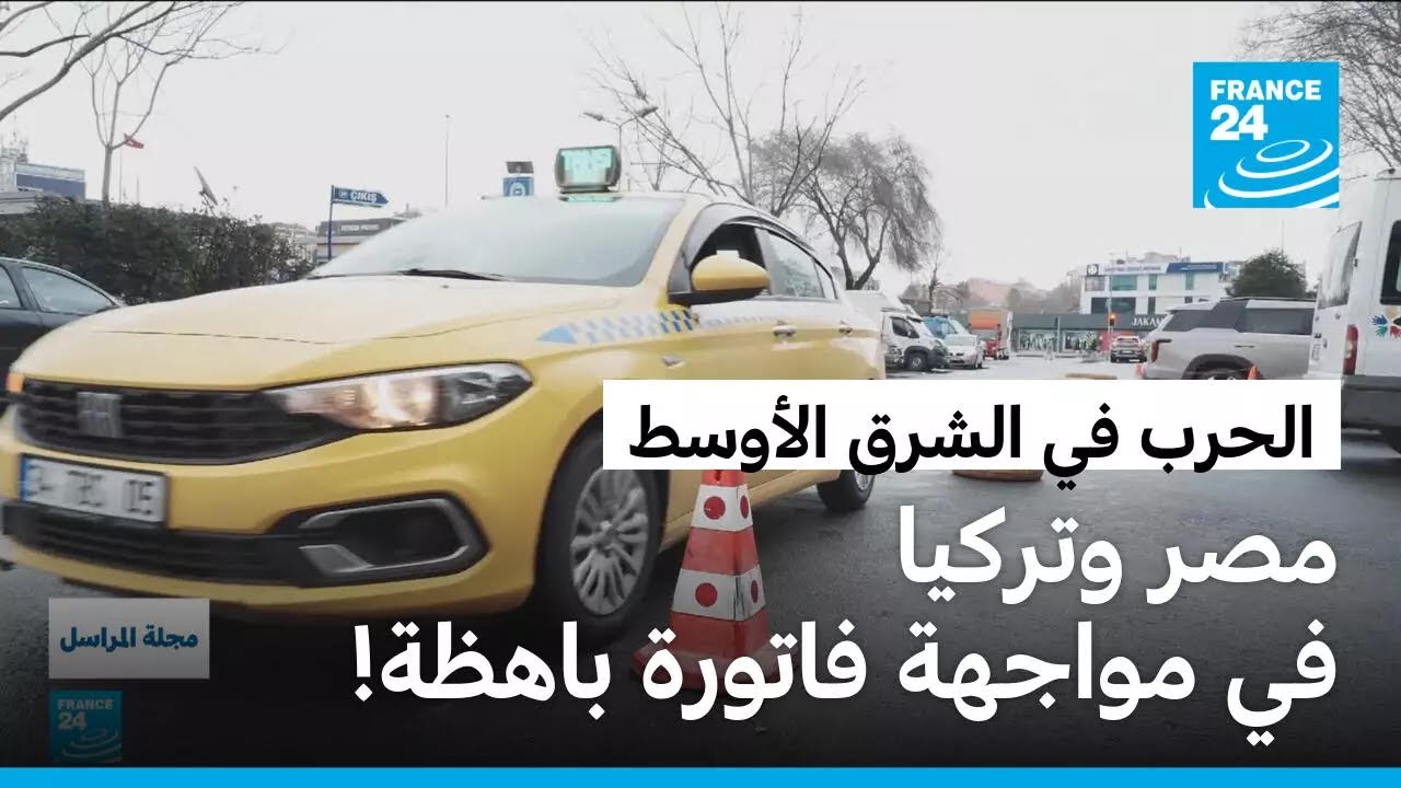 ������ ����� ������.. ��� ������ �� ������ ������ ����� ����� �� ����� ������
 - نشر قبل 15 دقيقة