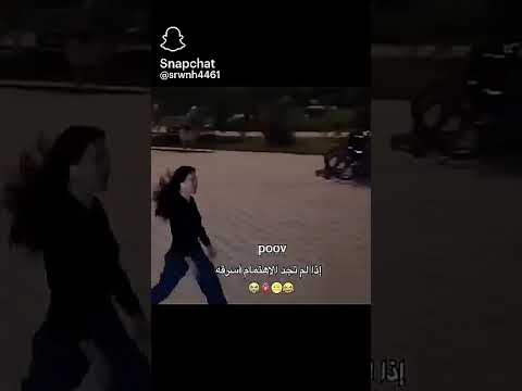 اذا لم تجد الاهتمام اسرقه