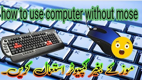 How to Use a Computer Without a Mouse: Keyboard Shortcuts and Navigation Techniques" #computers