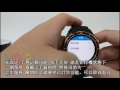 [ HR3c ] 2016.11 smart watch i3 andorid 安卓智慧手錶 運動錶帶款