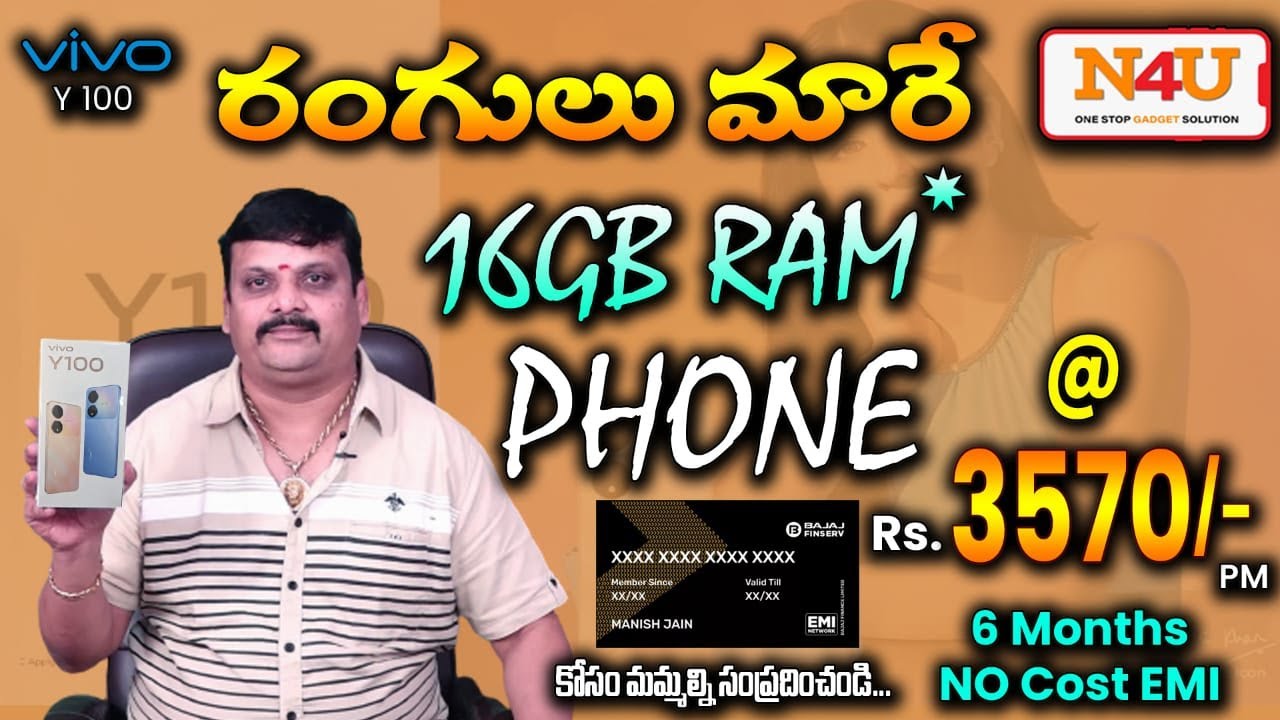 VIVO Y100 Unboxing And Review Latest Colour Changing VIVO Y100 Price VIVO Y100 Unboxing And Review Latest Colour Changing VIVO Y100 Price