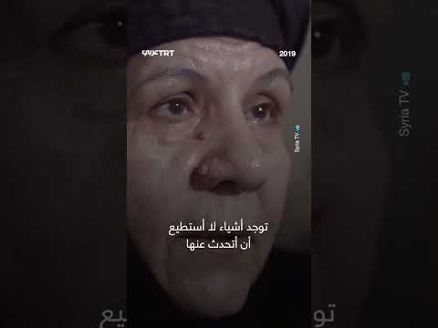 جرائم مرعبة ارتكبها النظام في سجونه