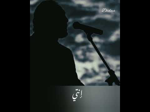 مش عابر سبيل علي الحجار