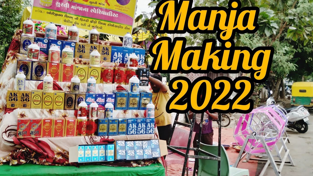 Download Manja making 2022 || माँजा कैसे बनाते हैं ? || Part 01