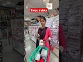 Fun guarantee #comedy #comedyshort #tamilfunnyvideos #madurai #madurainews