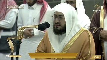 تلاوة فضيلة الشيخ د ⁧بندر بليلة صلاة الفجر ٢٨ ذو الحجة ١٤٤٤ من سورة  النساء