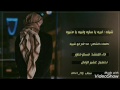 شيله لبيه يا ساره و لبيه يا منيره شيله لبيه يا ساره و لبيه يا منيره