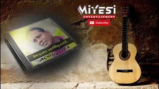 චන්ද්‍රසේන හෙට්ටිආරච්චි | Chandrasena Hettaarachchi | Cassatte Eka | BEST SINHALA ACOUSTIC SONGS