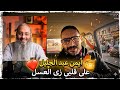 لماذا الهجوم على الداعية أيمن عبد الجليل