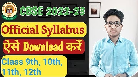 CBSE Class 10 Syllabus 2022-23 ‖ CBSE Class 10 Exam Pattern 2022-23 ‖ Official Syllabus Download ‖