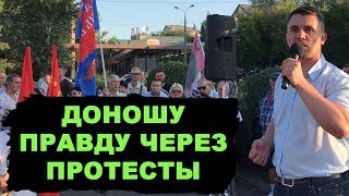 Сколько можно это терпеть? Сколько можно это терпеть?