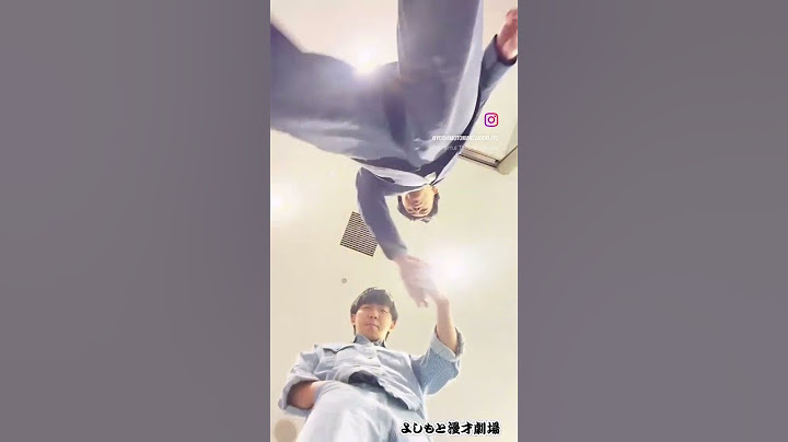 カベポスター浜田とフースーヤ谷口が私服から衣装に変身！【カベポスター】【フースーヤ】【インスタ】