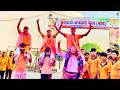 सह्याद्री अकॅडमी केज (बीड) चे संचालक व संस्थापक प्रा.प्रदिप ढाकणे सरांचा गुणगौरव पोवाडा 🙌✨✌️✌️ 