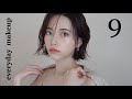 新作を使って雑談しながら毎日メイク！【EVERYDAY MAKEUP】