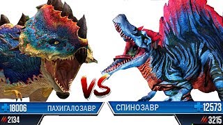 СУПЕР СПИНОЗАВР против ГИБРИДА ПАХИГАЛОЗАВРА Jurassic World: Игра