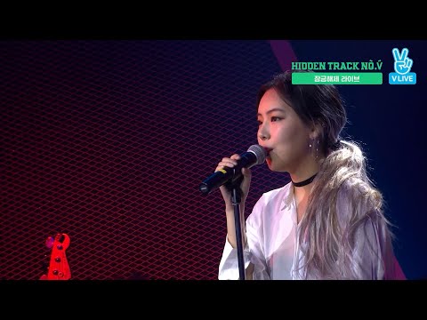 170929 김이지(EZ Kim) - 흩어져