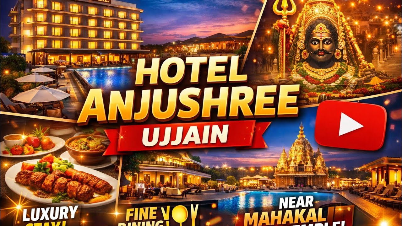 Stayed at Hotel Anjushree Ujjain 😍 | Worth the Price? महाकाल दर्शन के लिए BEST होटल! 🛕✨ |