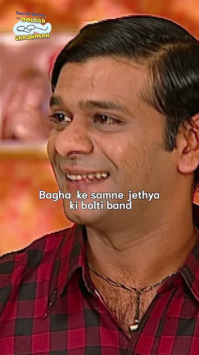 Bagha ke samne jethya ki bolti band!#tmkoc #funny #comedy #relatable #shorts #funnyshorts
