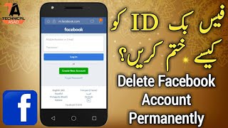 Facebook Account Delete Kaise Kare | Facebook Account Delete Karne ka Tarika | Fb Account Delete screenshot 5