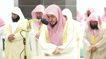 سورة الحديد بصوت الشيخ / الوليد الشمسان