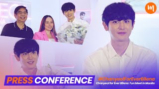 [PRESSCON] #EverBilena Welcomes EXO's #CHANYEOL as their First Male Ambassador!