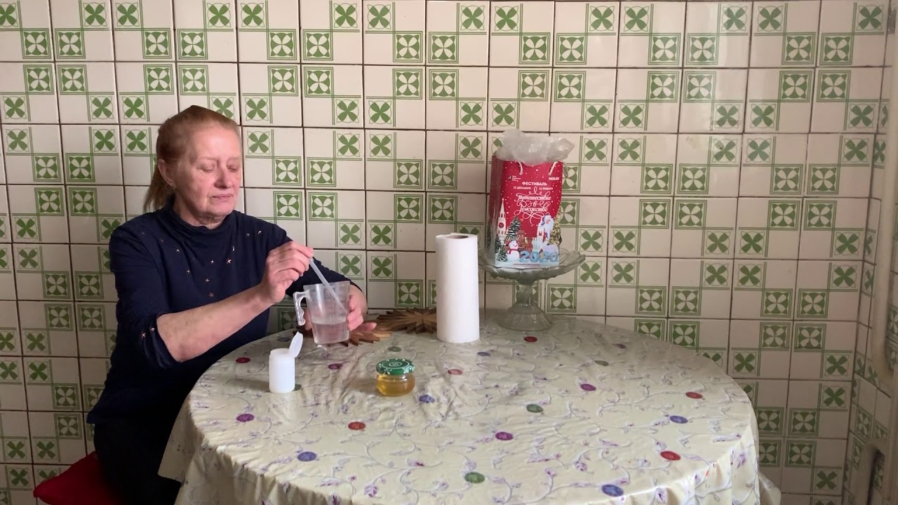 Простой способ лечения катаракты в домашних условиях - YouTube