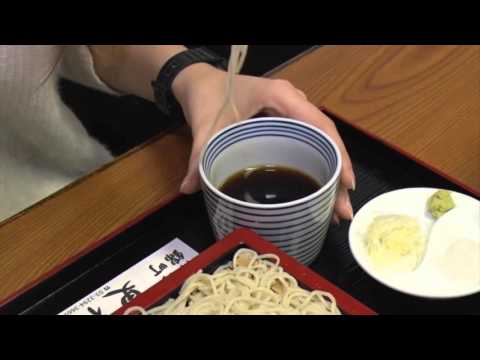 Video: Irisan Soba